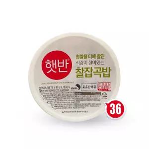 햇반 찰잡곡밥 210g x36개/즉석밥 간편식