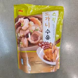 스지 도가니 수육 1.29kg
