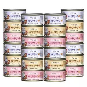 냥냥식당 치킨정식 고양이캔 85g 24개