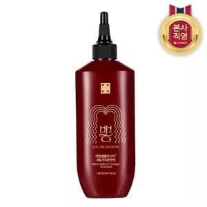[엘지생활건강]리엔 꾸지뽕 볼륨부스터 탈모 세럼 트리트먼트 250ml