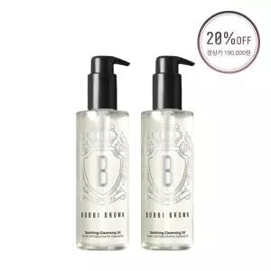 [바비브라운](강남점)[20% 할인] 클렌징 오일 200ml 듀오 세트 (정상가 19만원)