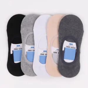 남자 페이크 삭스(풋덧신) AE1108/덧신/양말/여름/삭스/실리콘/미끄럼/방지/페이크/양말/구두/덧신/논슬립