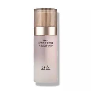 한율 백화고 기미탄력 듀얼샷 앰플 45ml