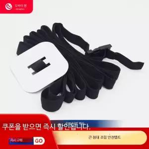 용 아기침대 기저귀 교환대 조립식 저상형 침대 안전벨트 고정 스트랩 미끄럼방지 기능 범퍼가드 포함