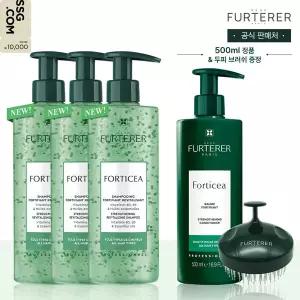 [르네휘테르](강남점)[1만원 상품권/3+1] 포티샤 슈퍼볼륨 샴푸 500ml 트리오(+포티샤마스크500ml&샴푸...