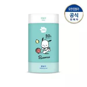 그린핑거 포차코 데일리 물놀이 2in1 선스틱 22g