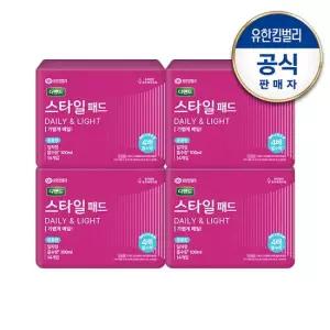 디펜드 스타일 데일리 패드 중용량 일자형14매 x 4팩