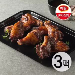 하림 오븐구이 윙봉콤보 300g 3팩