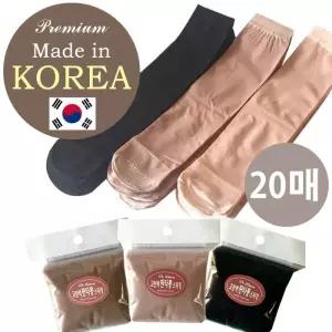 [제이투와이]국산생산 고탄력 판타롱스타킹 벌크타입 20족 프리미엄스타킹