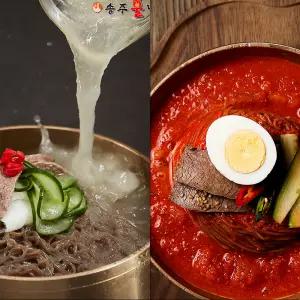 [송주불냉면] 20인세트 물냉면10인+ 비빔냉면10인 평양 함흠 냉면