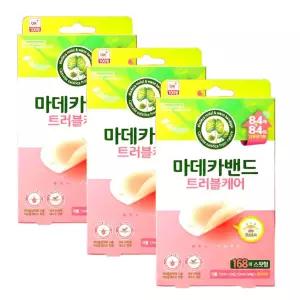 여드름패치 대용량 동국제약 마데카 습윤 밴드 트러블케어 168매 x3개 스팟형 피부 진정