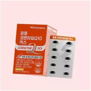 광동생활건강 광동 코엔자임Q10 맥스 3박스 6개월분 코큐텐 4667882