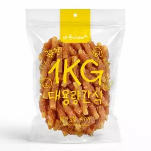 꽉찬 바른츄 닭가슴살 고구마1kg 대용량 강아지간식