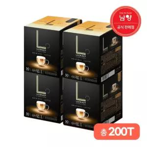 루카스나인 라떼 50Tx4 맛선택