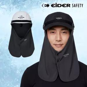 아이더 햇빛가리개모자 여름 남성 안전모 차양막 모자 자외선차단 탈부착 썬가드 와이드