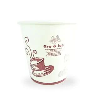 1줄(50개입) 국내산 190ml 자판기종이컵 믹스커스 일 / 커피종이컵 자판기컵
