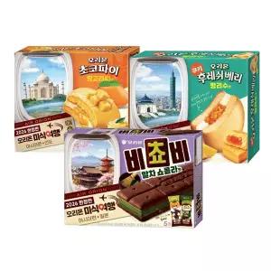 오리온 초코파이 망고라씨맛 408g+후레쉬베리 펑리수맛 360g+비쵸비 말차쇼콜라 125g(총3개)