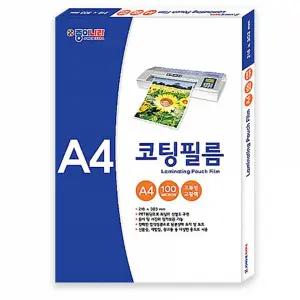 학교 코팅필름 150mic 종이나라 100mic A4 100매 코팅 코팅지 하니A1