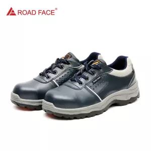 로드페이스 RF-40N 4인치 안전화