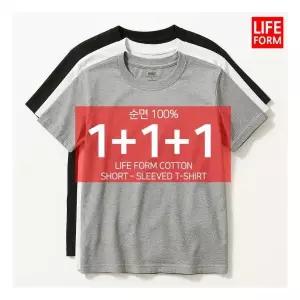 [매장정품] 라이프폼 3장1세트 남성 여성 순면100% 무지 라운드 반팔 무지티 기본티 티셔츠 흰티 면티 반팔