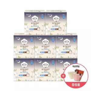 [1박스딜] 좋은느낌 유기농 순면커버 입는 오버나이트 8매 X 8팩 / 유기농 입는 생리대