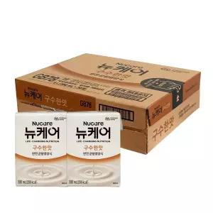 뉴케어 구수한맛 200ml 30개 유통기한 2027년 5월