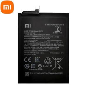 샤오미 레드미 노트 10 프로 글로벌 / 노트 9 프로 글로벌 교체 배터리용 100%  5020mAh BN53 배터리, 빠른