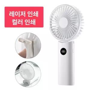 세인트비 접이식 목걸이 LCD숫자표시 휴대용선풍기 목줄포함 색상 흰색