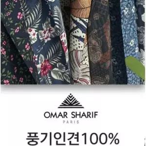 풍기인견 100% 여성 여름 상하의 세트 인견반팔 인견바지 여성잠옷 5컬러