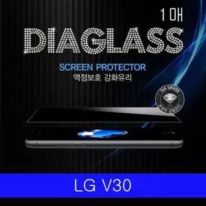 BS LG V30 JT슈퍼글래스 강화유리 1매 V300
