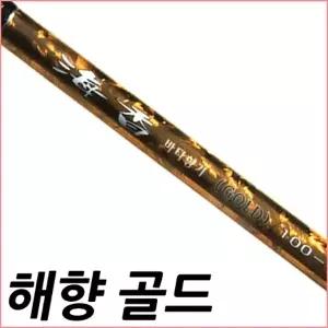 SFC 해향 골드 100호-210 바다선상대 광어 우럭 부시리 대구