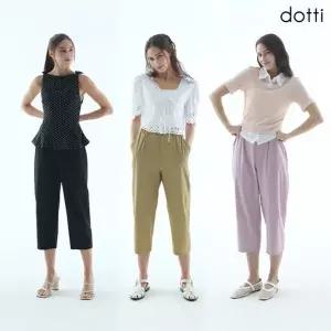 26SS 여성 썸머 나일론 스판 7부 팬츠