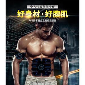 EMS 운동 기계 EMS저주파운동기구 휴대용 복부 복구 코어 ems벨트