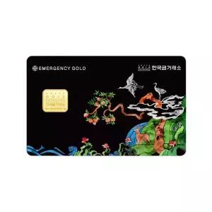 한국금거래소 비상금카드형 골드바 1g [순금24k]