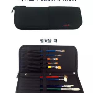 산돌 폴리 붓케이스 대 (8228)세우는붓케이스 스탠드붓케이스 휴대용붓케이