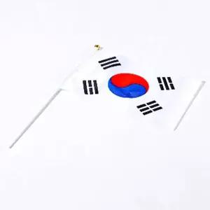 미니 태극기 14X21cm 미니태극기14x21cm 소형 기념일