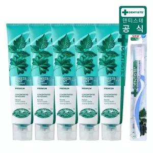 [덴티스테]{최신상) 덴티스테 브리즈민트 프로(입냄새제거 불소치약) 180gX5+칫솔..[36003735]