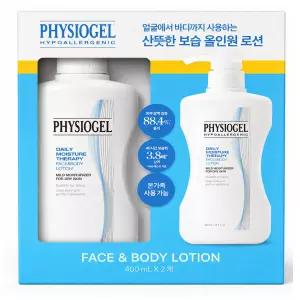 피지오겔 DMT 페이스 앤 바디로션 400ml x 2
