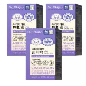 닥터파이토 덴티백 PRO 구강유산균 M18 1g x 30정 3박스