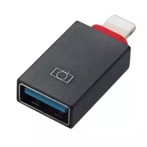 아이폰 8핀 USB3.0젠더 데이터이동 파일복사용 Ato8 커넥터