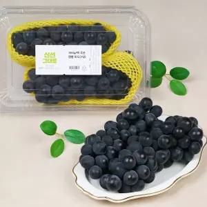 캠벨 포도 400g/팩(2입)