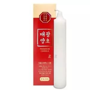 대형 자연향 밀크 캔들 무향 2개 세트 대형양초 소형양초 캔들장식