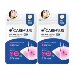 케어플러스 상처 커버 스팟 패치 빅 81매 x 2개