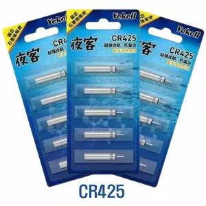 YeKell 전자찌 배터리 cr425 cr311 cr322 스마트 전자케미 어신기 구멍찌 낚시 건전지 50개