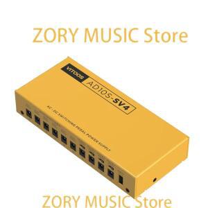 비투스 AD10S-SV4 기타 이펙트 페달 파워 서플라이 10개 절연 DC 출력/ 5V USB (9V/12V/18V 전압 조절 가능