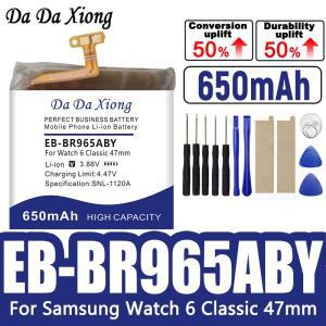 삼성 갤럭시 워치 6 클래식 47MM SM-R965 R965 배터리   도구용 리뉴얼 고퀄리티 650mAh EB-BR965ABY