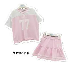 바비디부W프레쉬쿨SET  H262MTS03MPT11DJDJ
