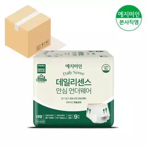 예지미인 데일리센스 요실금 성인용 팬티 기저귀 대형 9Px8팩 / 남녀공용