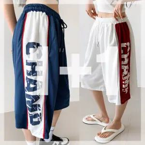 [2pack] 챔프 메쉬 반바지 여름 트레이닝 버뮤다 밴딩 6부 팬츠