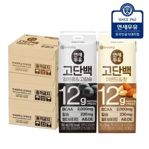 연세두유 고단백 검은콩고칼슘두유 32팩+ 고단백 아몬드잣두유 16팩 (총48팩)